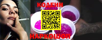 молекула духа Мариинск