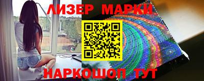 метадон Малгобек