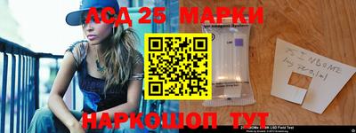 метадон Малгобек