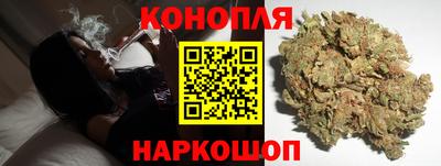молекула духа Мариинск