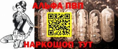 метадон Малгобек