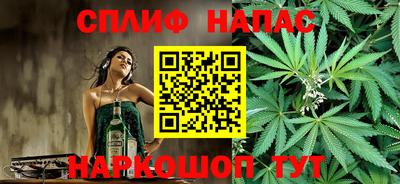 метадон Малгобек