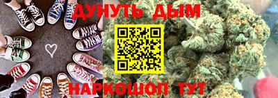 метадон Малгобек