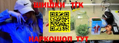 метадон Малгобек