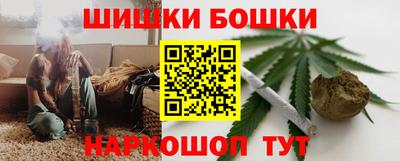 молекула духа Мариинск