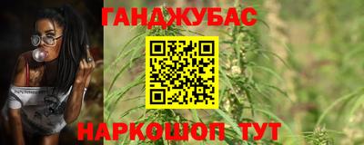 метадон Малгобек