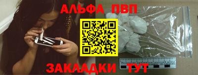 метадон Малгобек