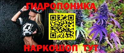 метамфетамин Малоярославец