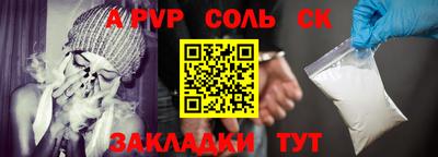 метадон Малгобек