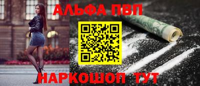 метадон Малгобек