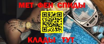 метадон Малгобек