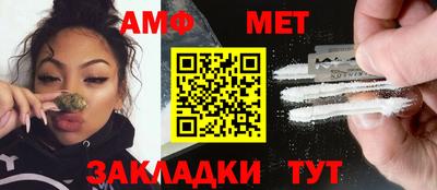 метадон Малгобек