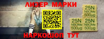 метадон Малгобек
