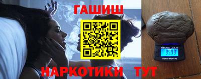 метадон Малгобек