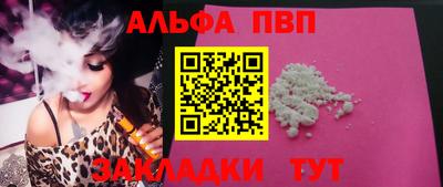 метамфетамин Малоярославец