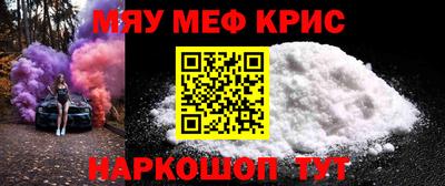 метадон Малгобек